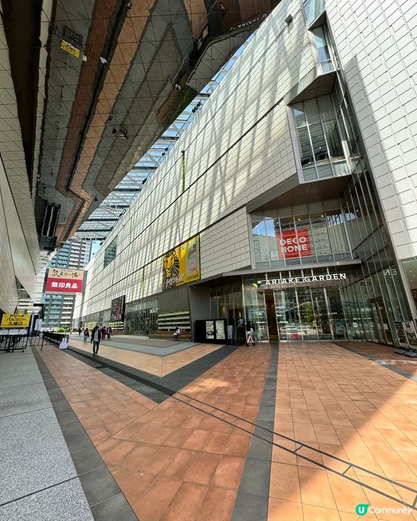 東京的新購物點 - 有明花園