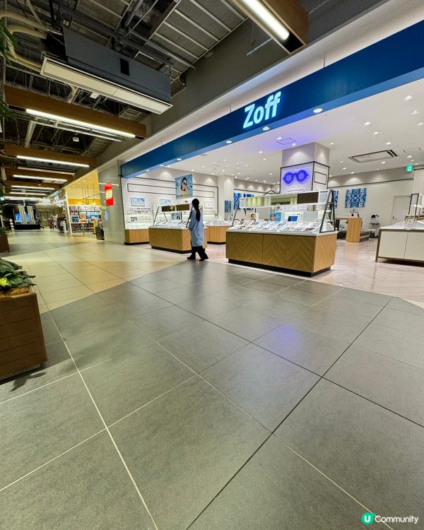 東京的新購物點 - 有明花園