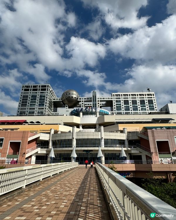 台場 - 東京的旅遊景點