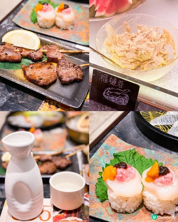 🇯🇵位於酒店嘅新淨日式放題店👍🏻