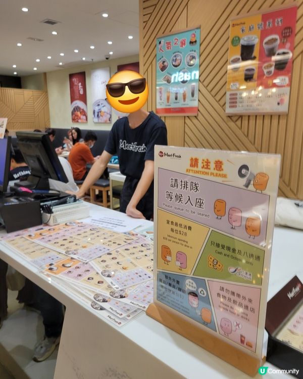 限時買一送一優惠🥳