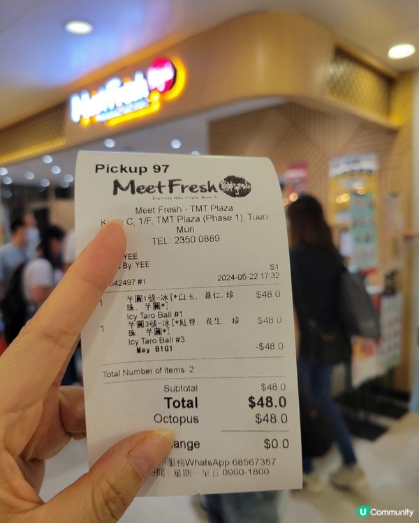 限時買一送一優惠🥳