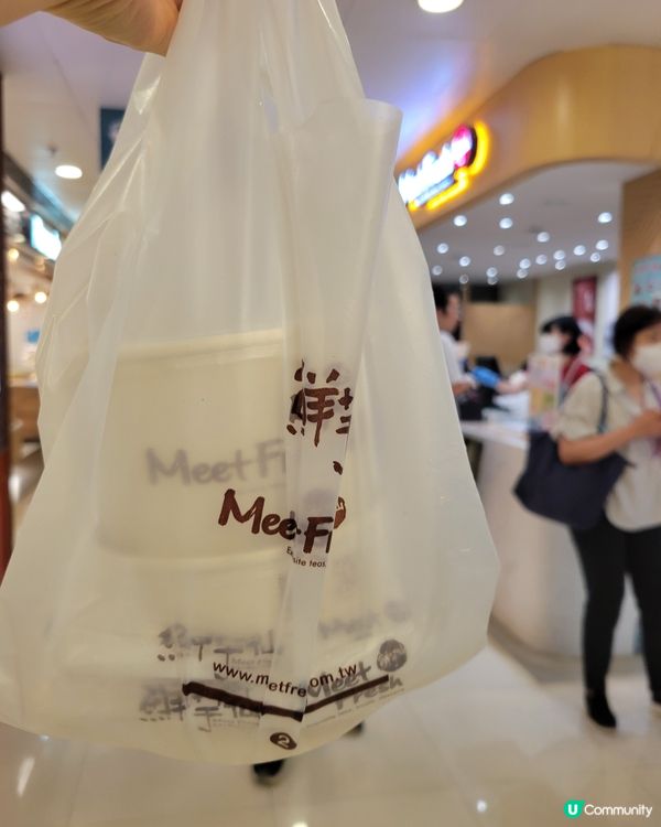 限時買一送一優惠🥳