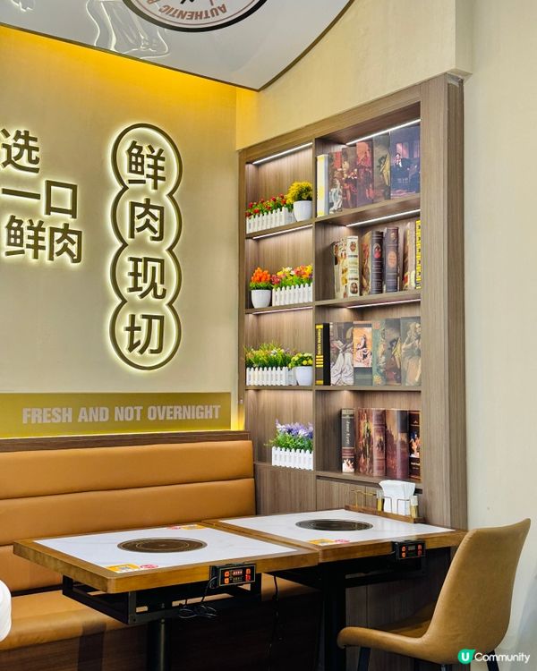 深圳假期攻略| 人均60+超新鮮秦川黃牛肉火鍋