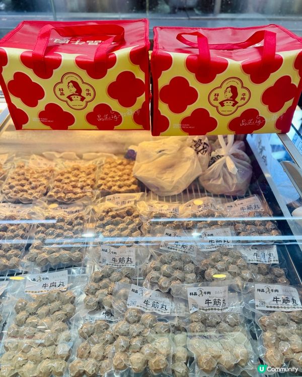 深圳假期攻略| 人均60+超新鮮秦川黃牛肉火鍋