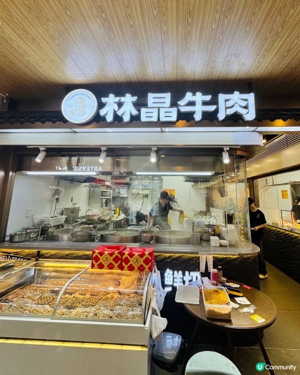 深圳假期攻略| 人均60+超新鮮秦川黃牛肉火鍋