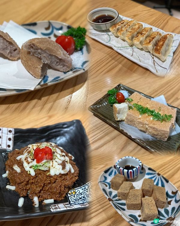 宴・尖沙咀7折食沖繩料理及泡盛🇯🇵