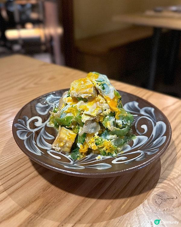 宴・尖沙咀7折食沖繩料理及泡盛🇯🇵