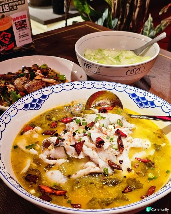 🌶深圳必吃的農耕記港島首店開業！