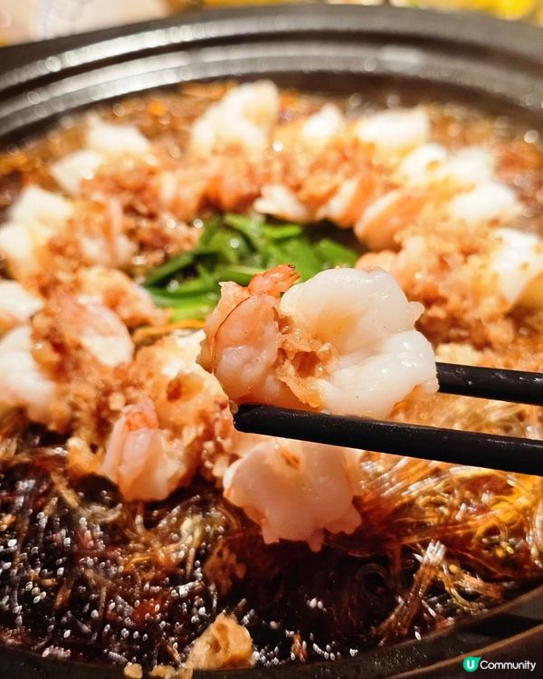 🌶深圳必吃的農耕記港島首店開業！