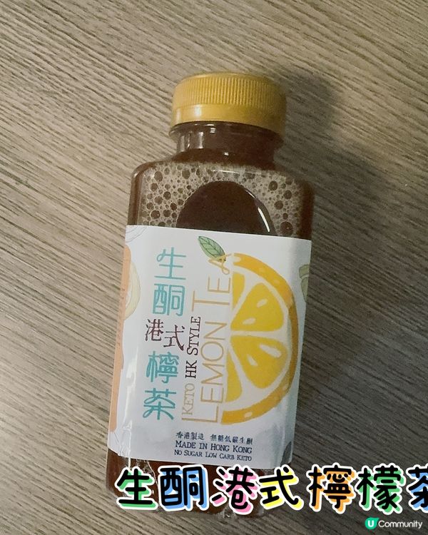 生酮美食～減肥有福