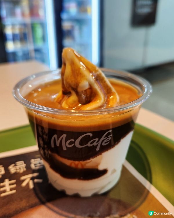 冰感咖啡軟雪糕😋😋😋