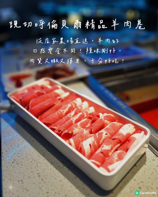 深圳唱K、麻將🀄️、火鍋一站式食店💗