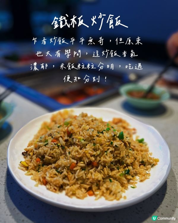 深圳唱K、麻將🀄️、火鍋一站式食店💗