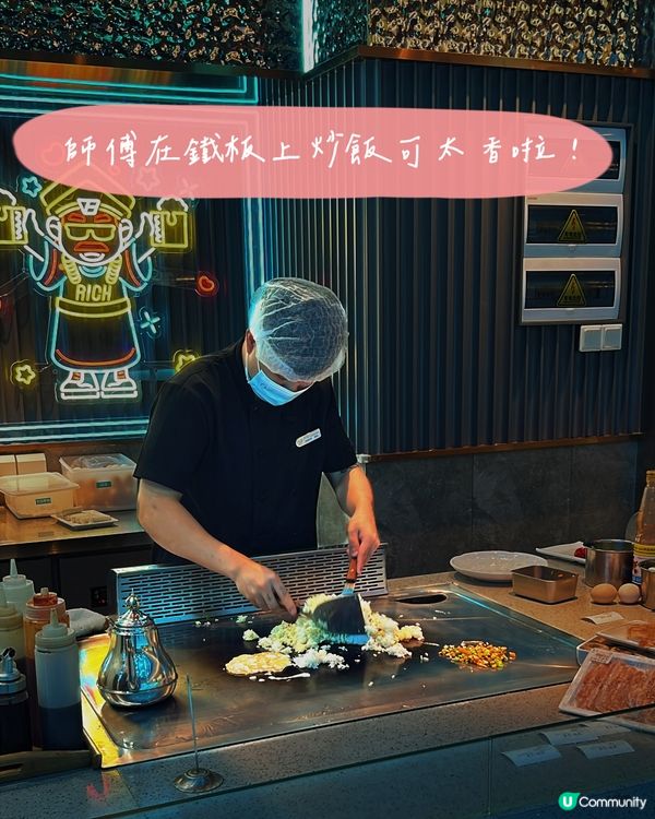 深圳唱K、麻將🀄️、火鍋一站式食店💗