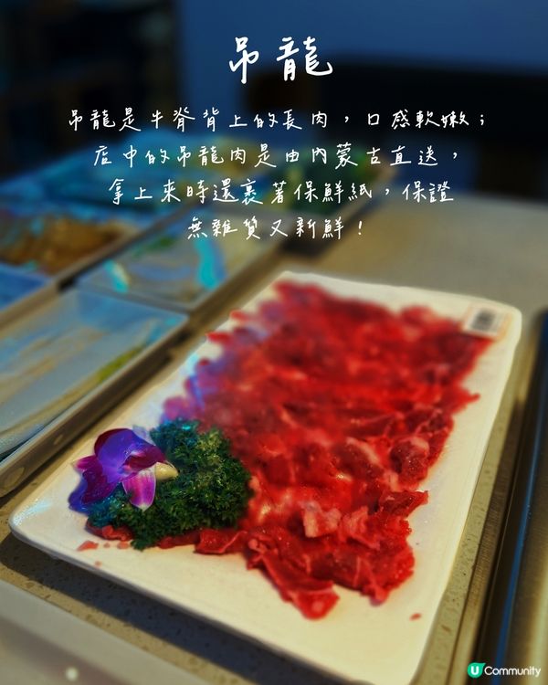 深圳唱K、麻將🀄️、火鍋一站式食店💗