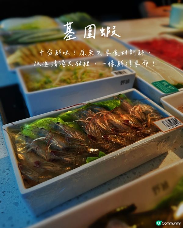 深圳唱K、麻將🀄️、火鍋一站式食店💗