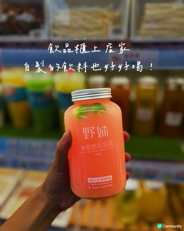 深圳唱K、麻將🀄️、火鍋一站式食店💗