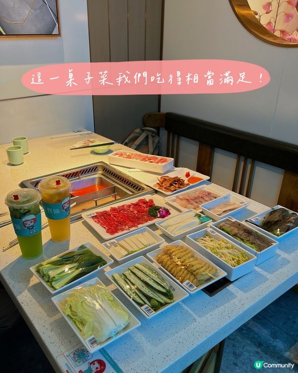 深圳唱K、麻將🀄️、火鍋一站式食店💗