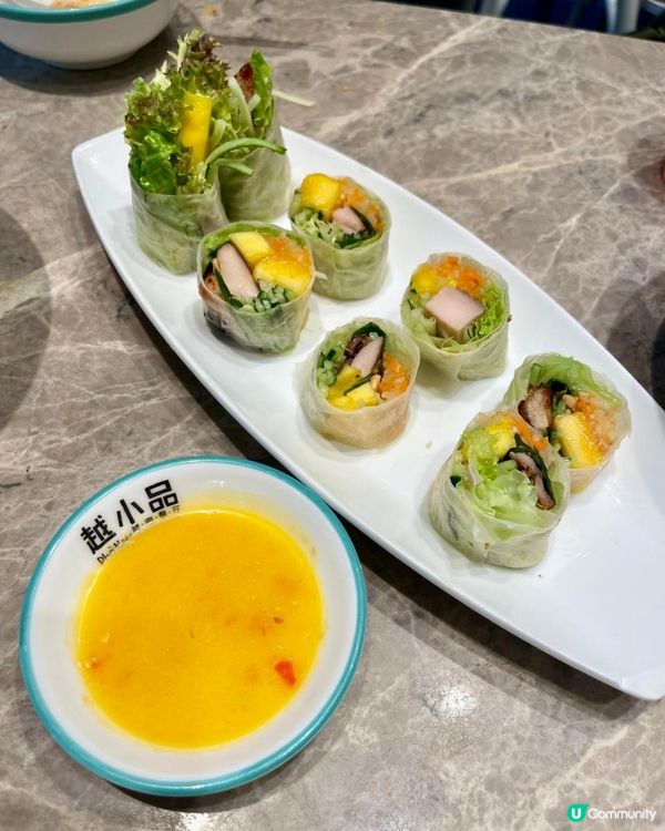 越小品‧越南風味餐廳