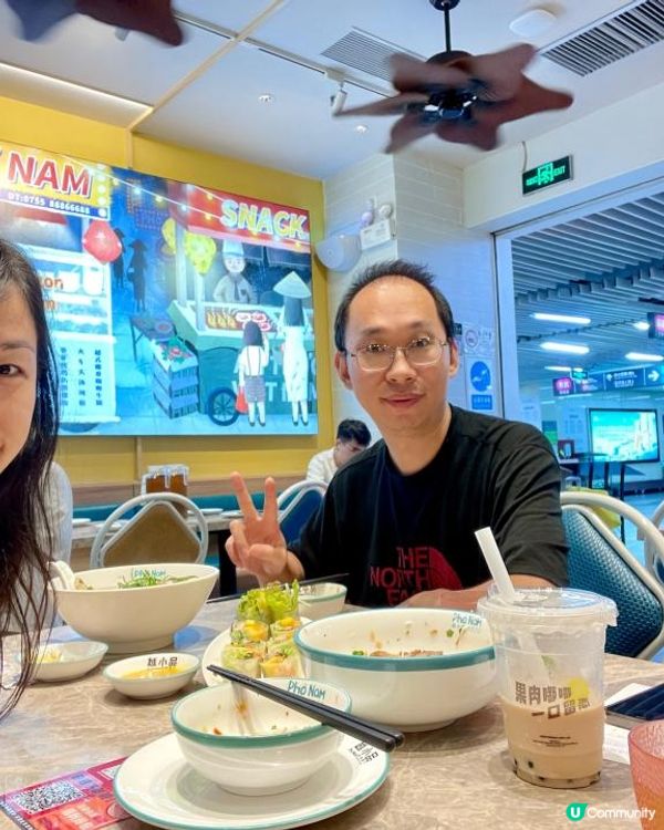 越小品‧越南風味餐廳