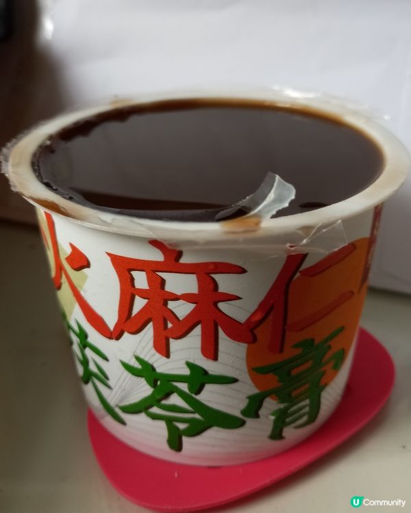 海天堂 火麻仁伏苓膏