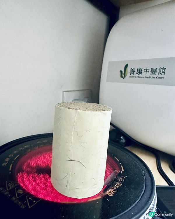 高科技中醫遙遙領先, 話你知養康中醫館AI艾灸機器人好唔好? 