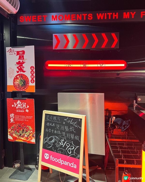 《必食蒜蓉牛油燒澳洲龍蝦🦞》