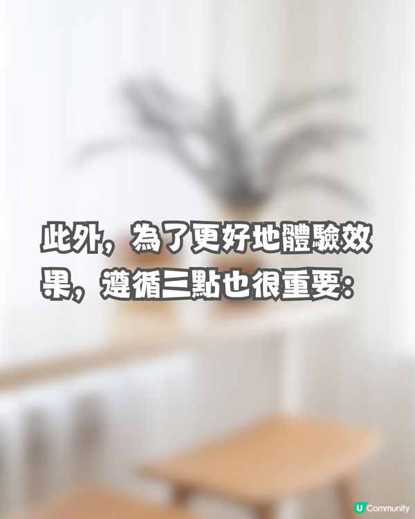 白恤衫好快泛黃?😥日本網民分享預防法寶+3大解決要點🤩✨