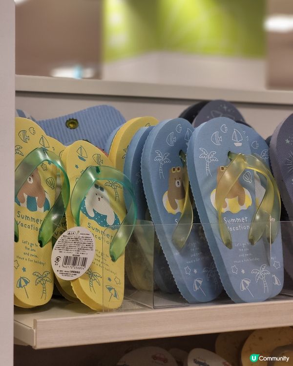 日本100円店可愛小物推介💕