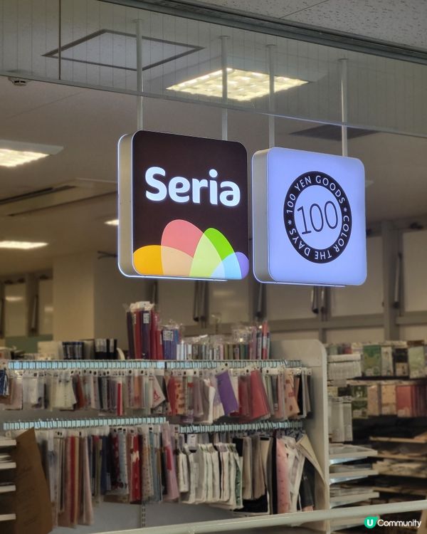 日本100円店可愛小物推介💕