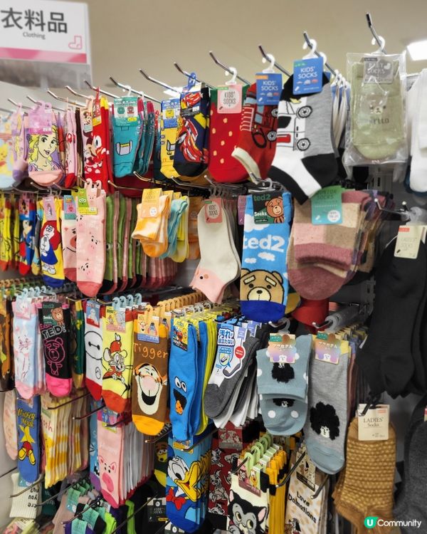 日本100円店可愛小物推介💕