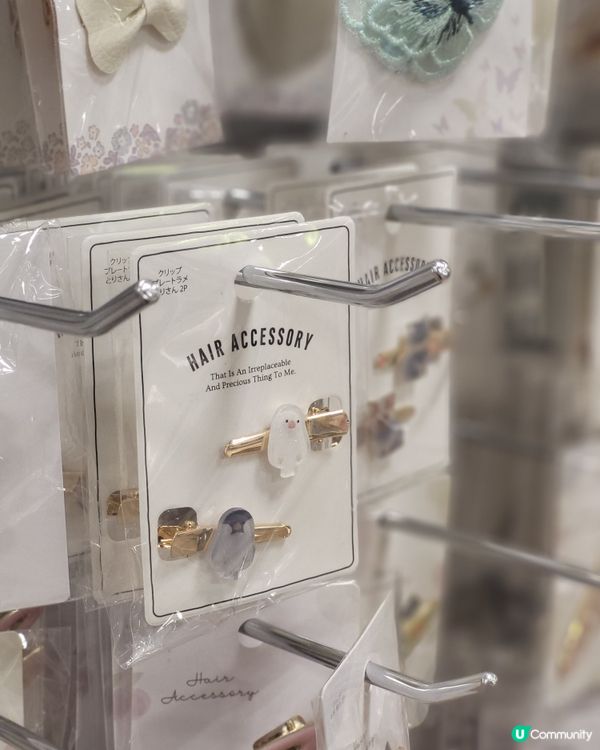 日本100円店可愛小物推介💕