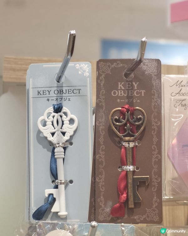 日本100円店可愛小物推介💕