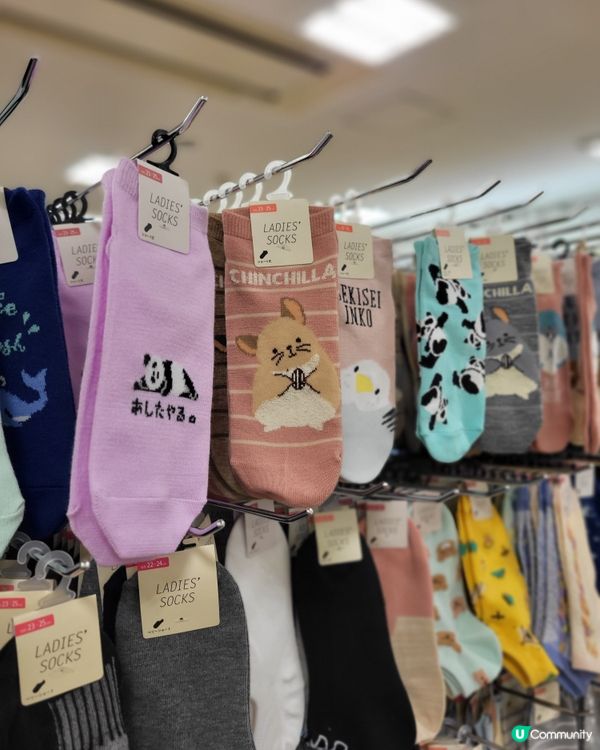 日本100円店可愛小物推介💕