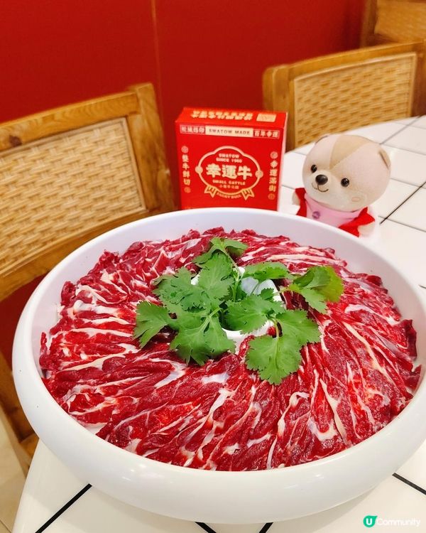 在深圳！港人也愛吃的新鮮現切牛肉火鍋