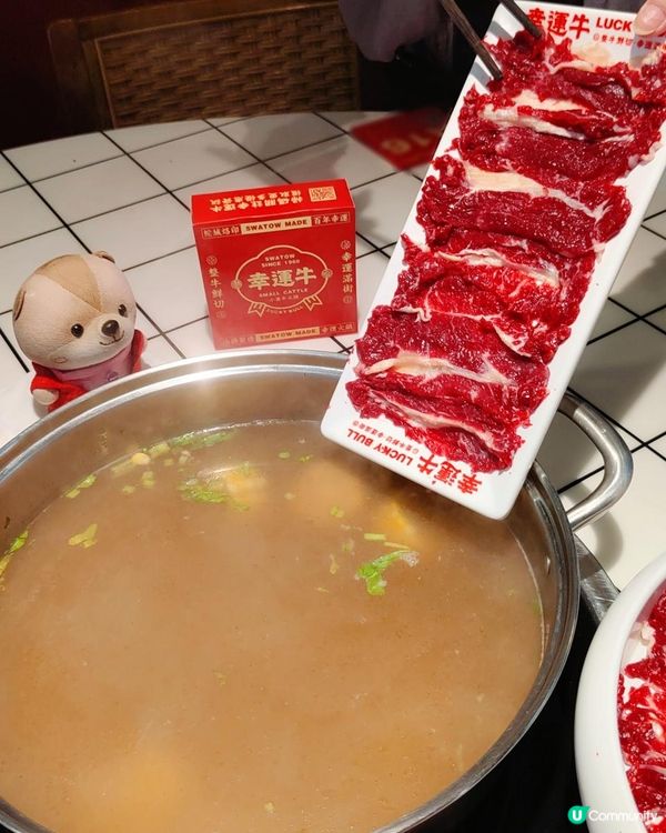 在深圳！港人也愛吃的新鮮現切牛肉火鍋