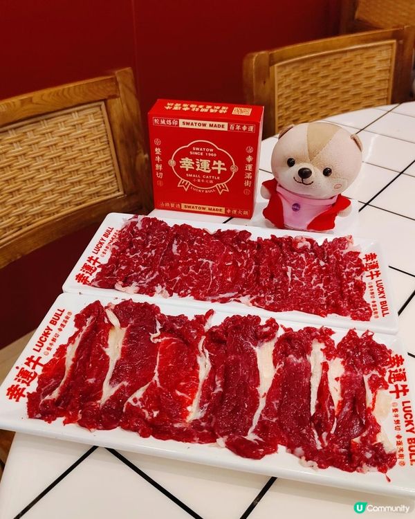 在深圳！港人也愛吃的新鮮現切牛肉火鍋