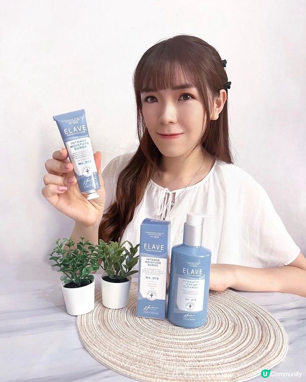 敏感肌護膚好物推介