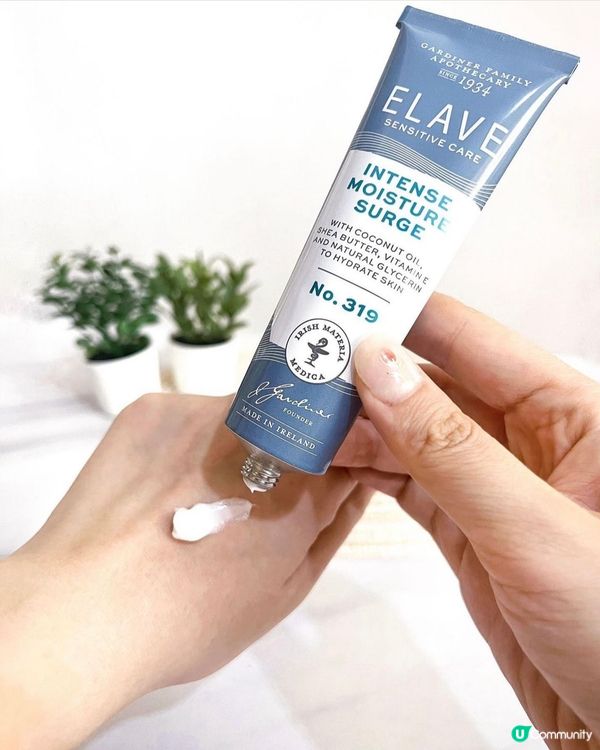 敏感肌護膚好物推介