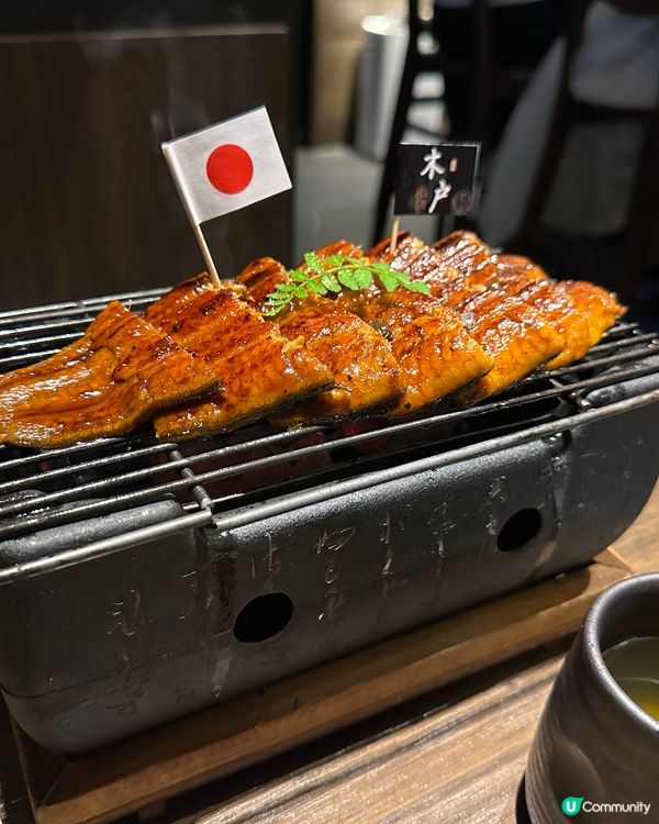 木户KIDO，週年紀念日