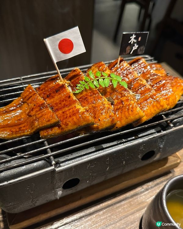 木户KIDO，週年紀念日