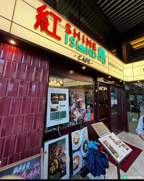 食物出品夠豐富🙌🏻滿足每個人口味～