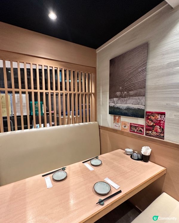 上環高質壽司店