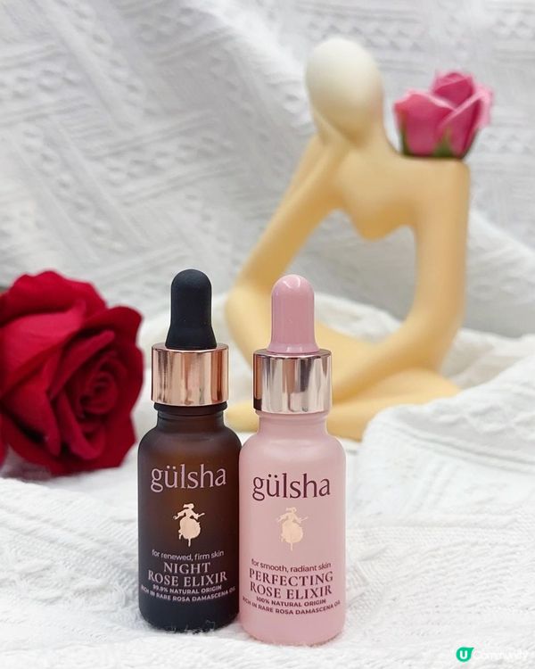 5.24萬寧出位價 ♥ 敏感肌夏日必備之選！►gülsha 1+1日夜玫瑰精華油