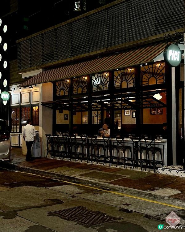 🇭🇰【🎈芝士控必食! 人氣意大利餐廳芝士系列2.0🧀！】