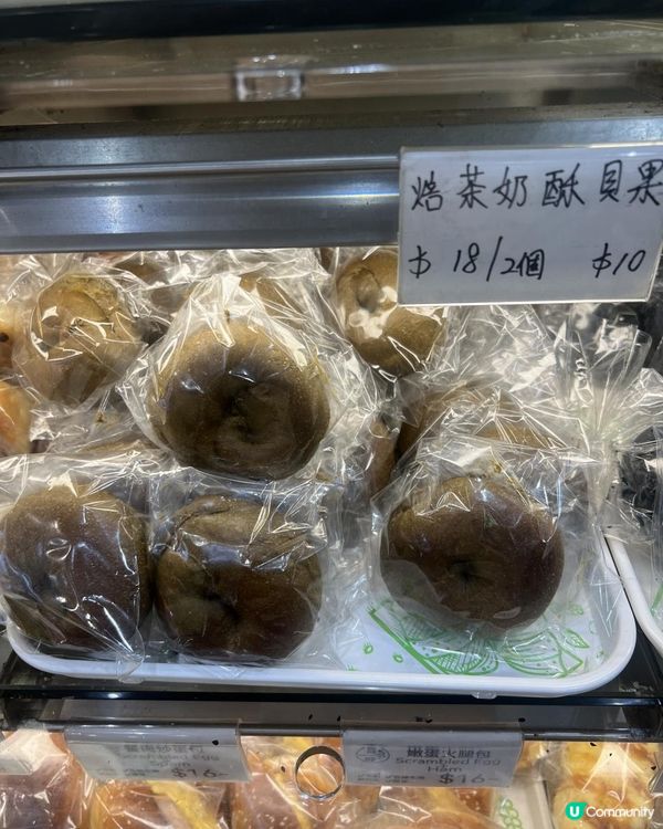 ｛加多娜｝貝果比布甸包更出色