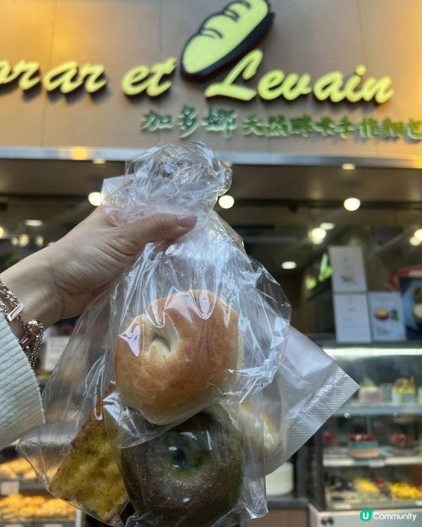 ｛加多娜｝貝果比布甸包更出色