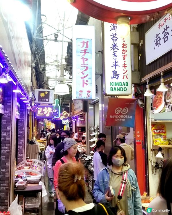  大阪鶴橋駅韓國商店街