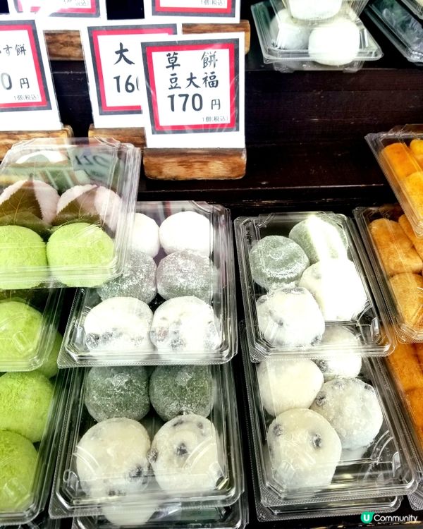  大阪鶴橋駅韓國商店街